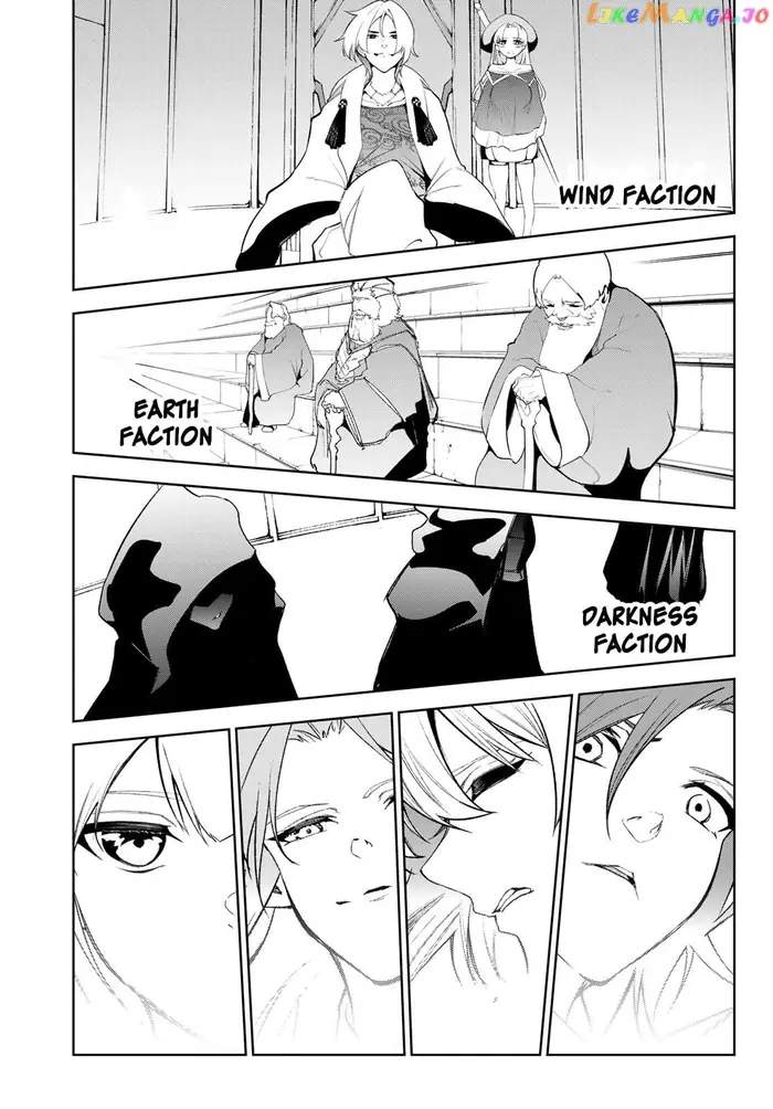 Wistoria: Wand and Sword Chapter 32 image 07_optimized